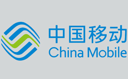 中国移动app名下手机号查询方法