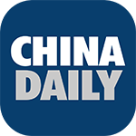 China daily2024最新版
