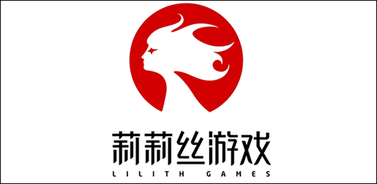上海莉莉丝网络科技有限公司旗下游戏推荐