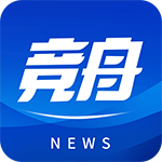 竞舟app(原无限舟山)
