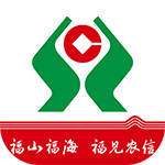 福建农信手机银行app