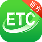 高速ETC app