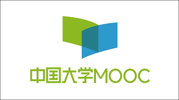 中国大学MOOC更换手机号方法